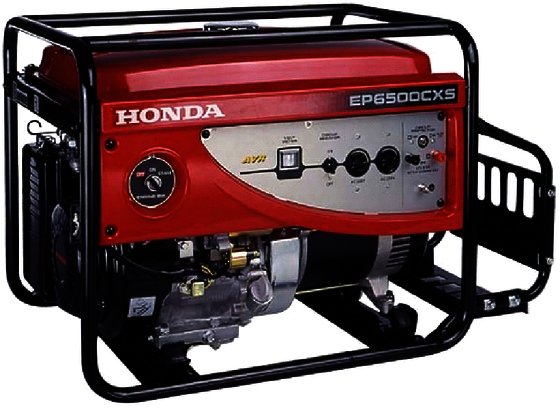 Бензогенератор для дома HONDA EP6500 CXS Генераторы (электростанции)